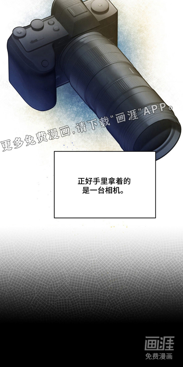 第71话37