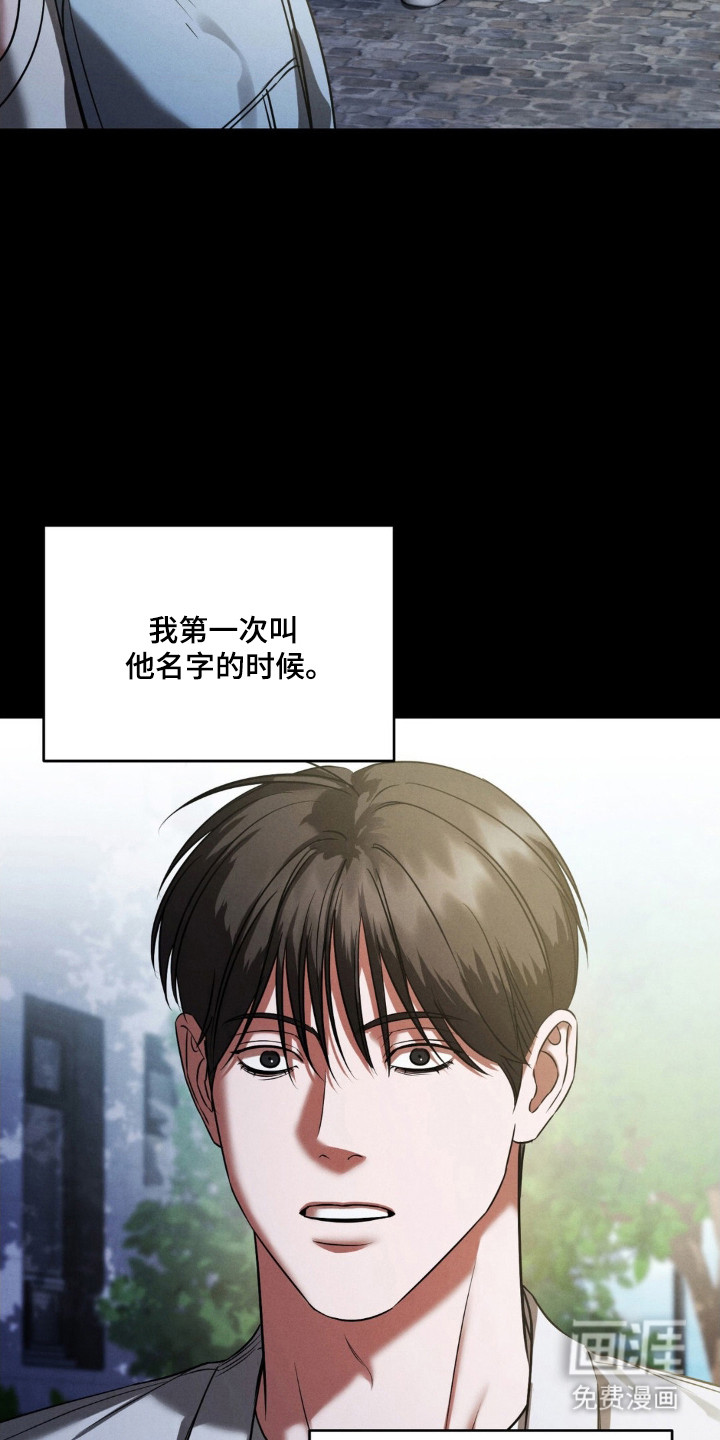 第71话24