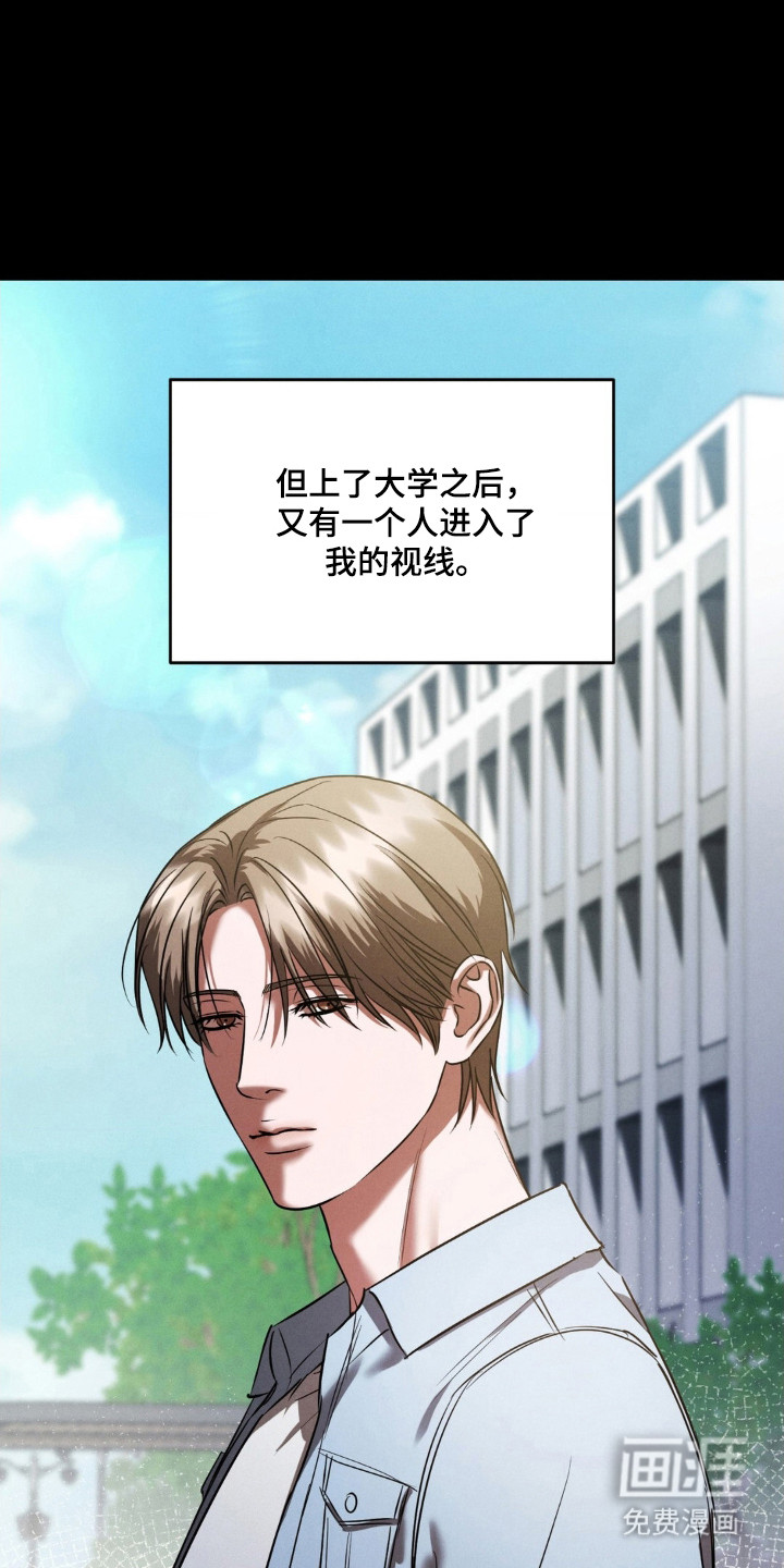 第71话20