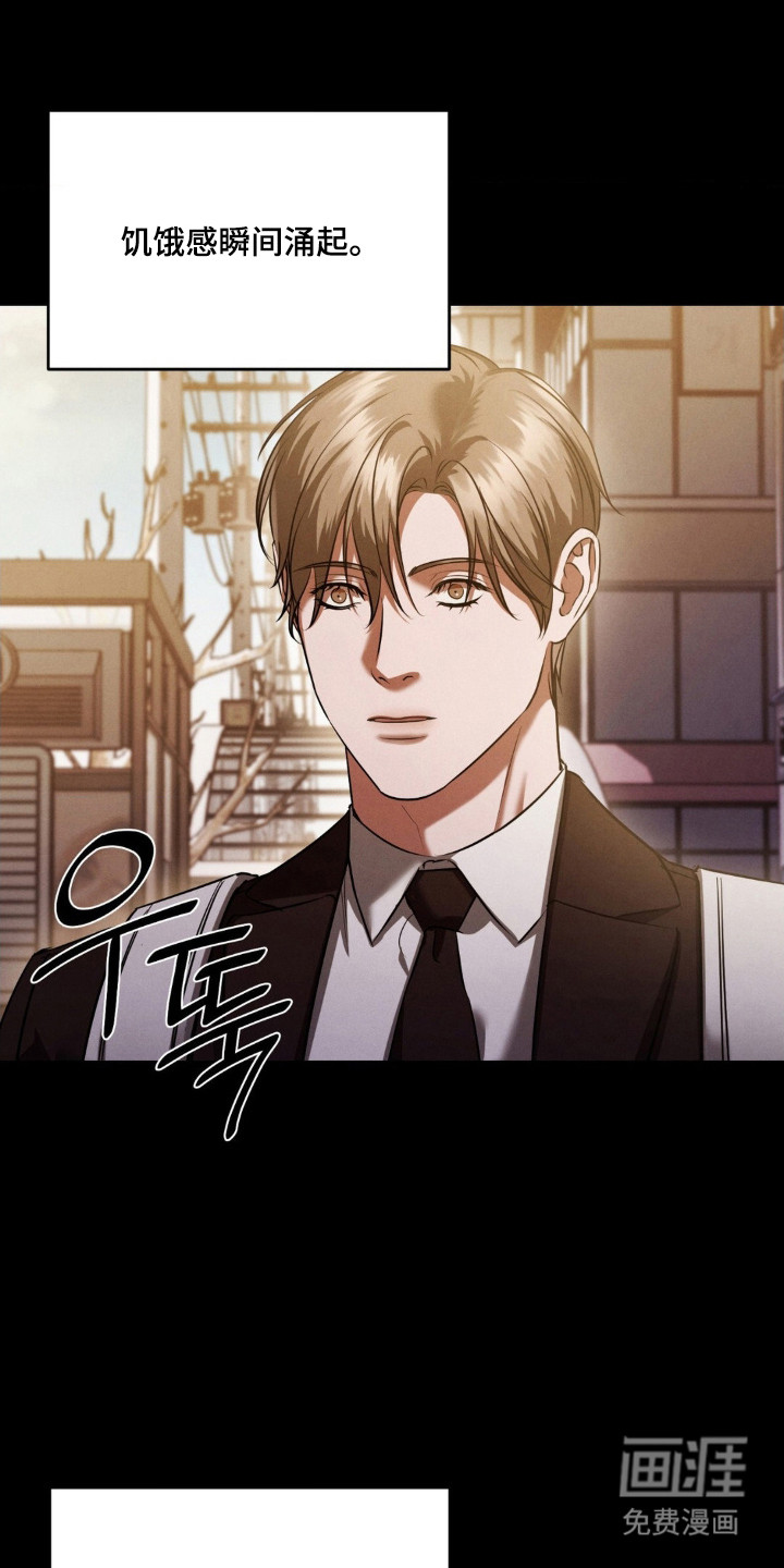第71话1