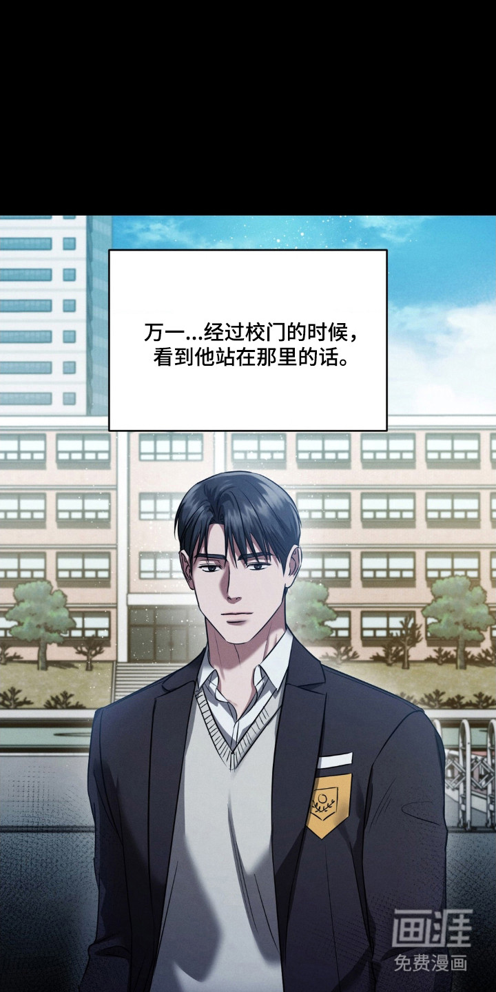 第71话14