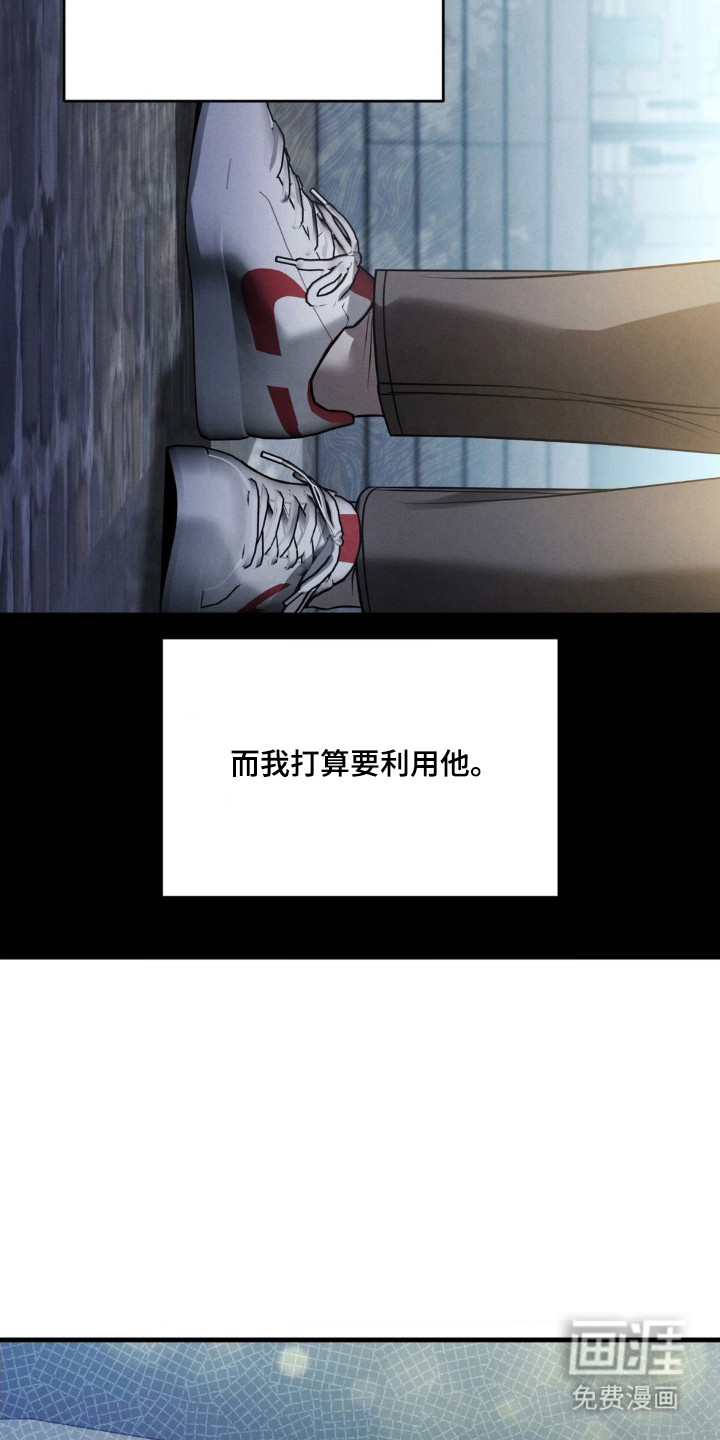 第71话26