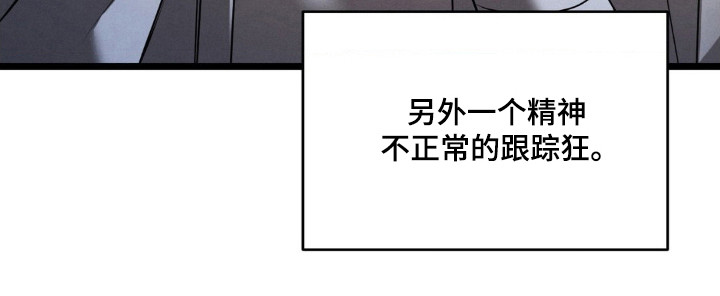 第71话22