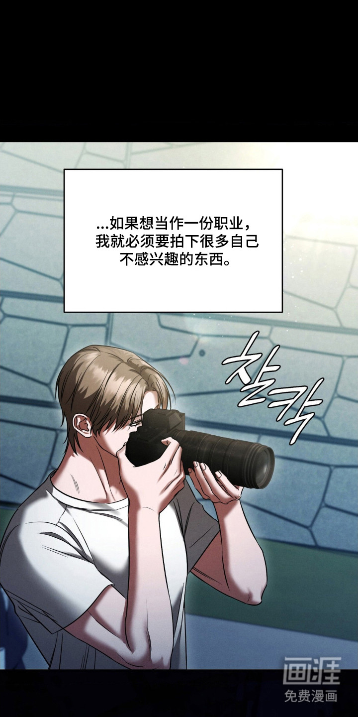 第71话34