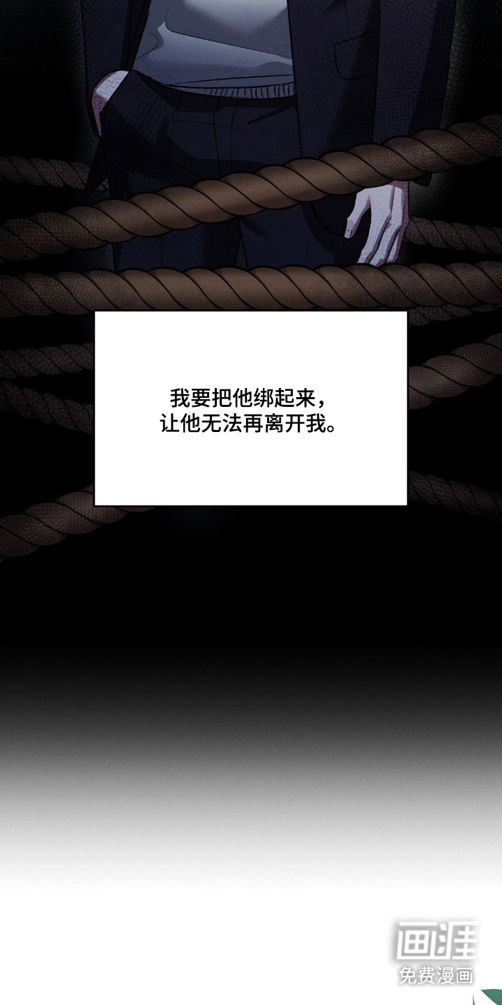 第71话15