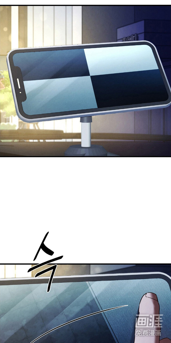 第70话23