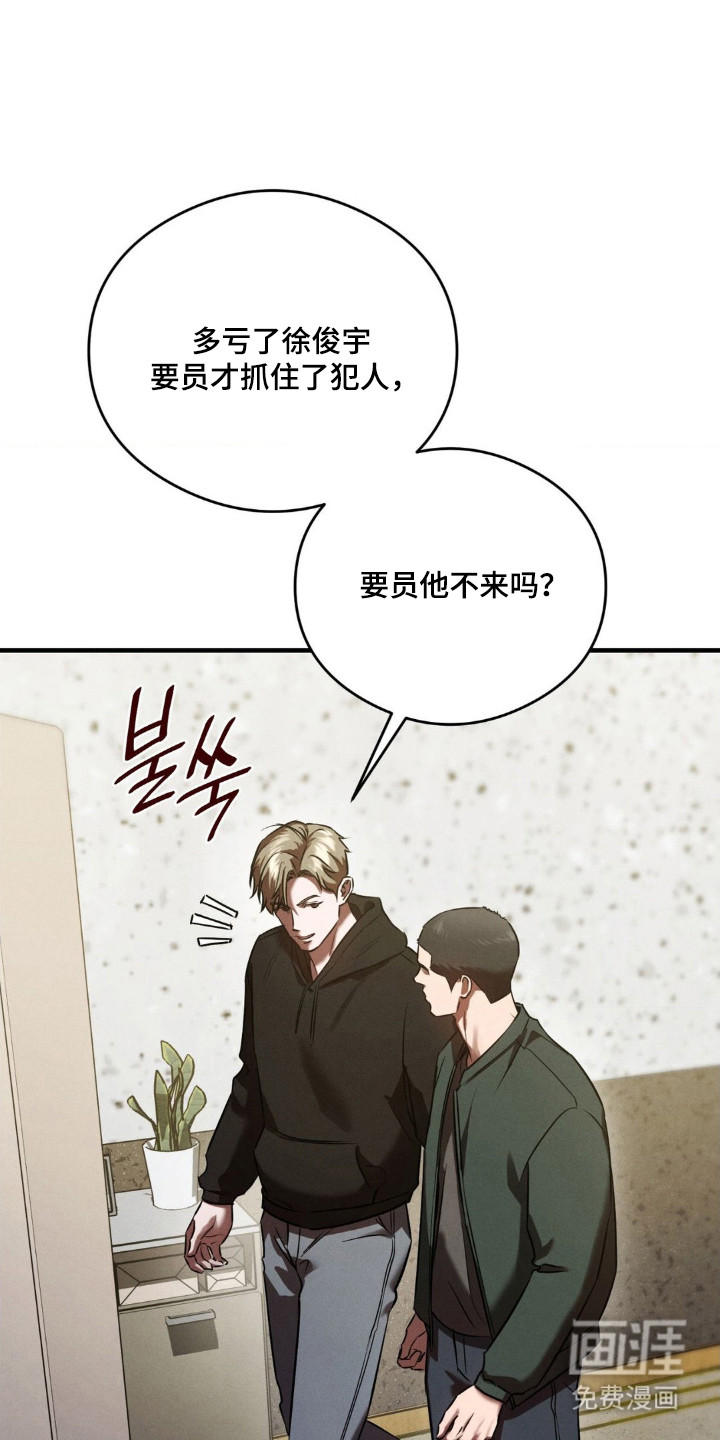 第70话1