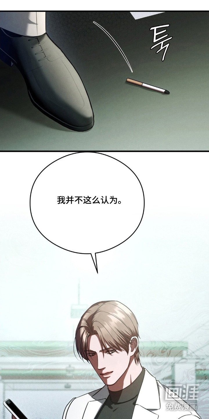 第69话0