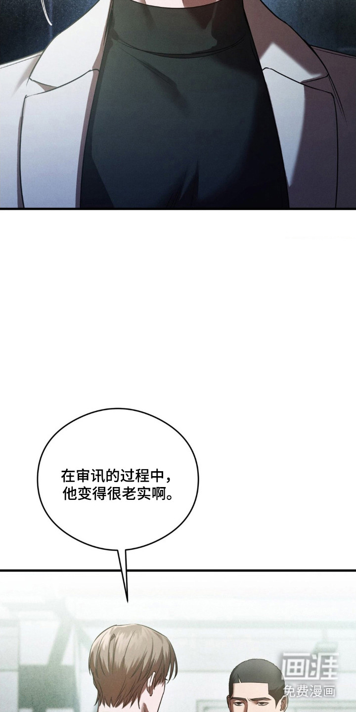 第69话19