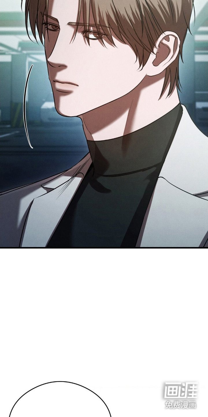 第69话16