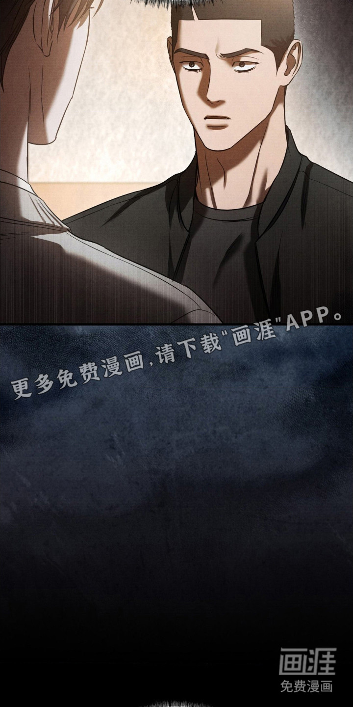 第69话10