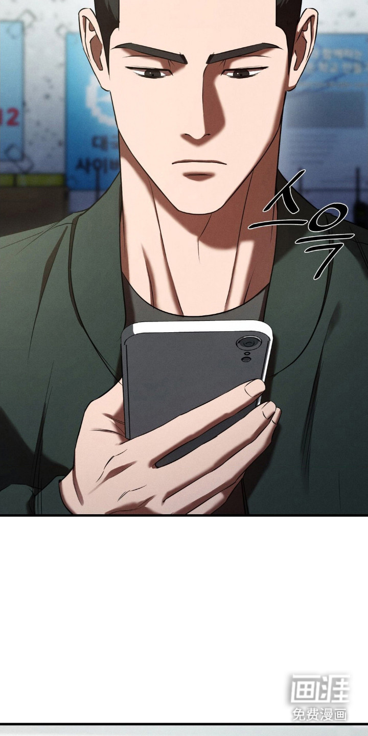 第69话37