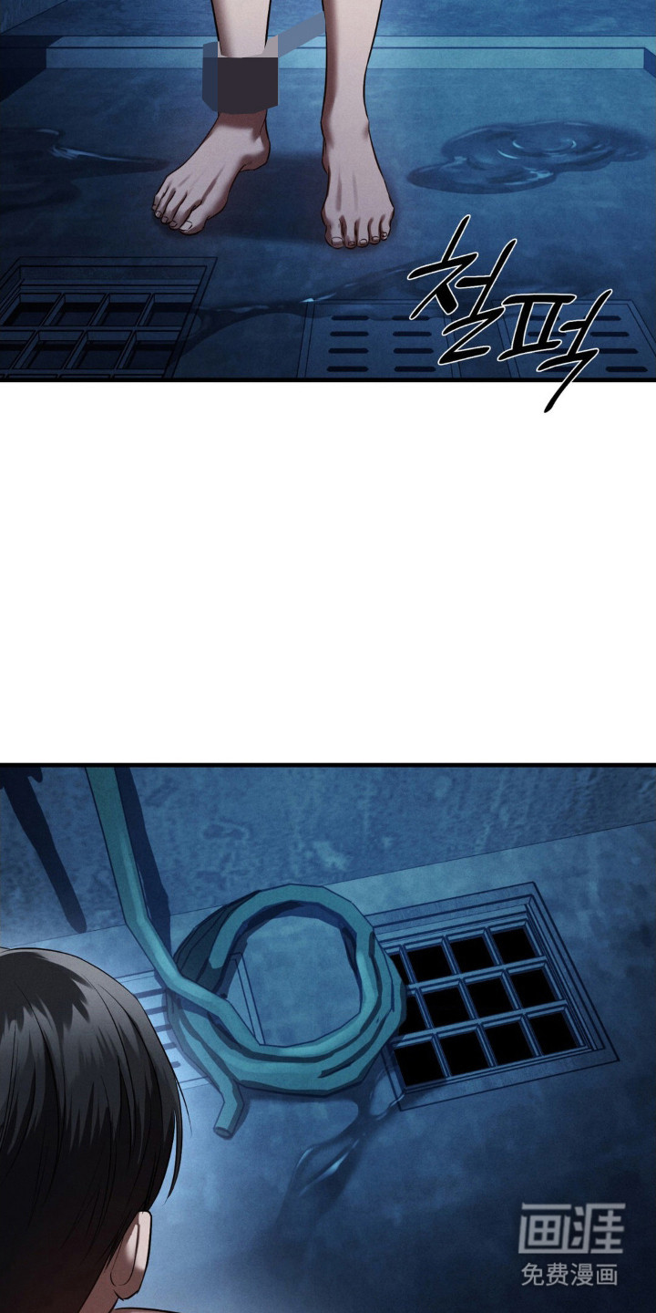 第67话11