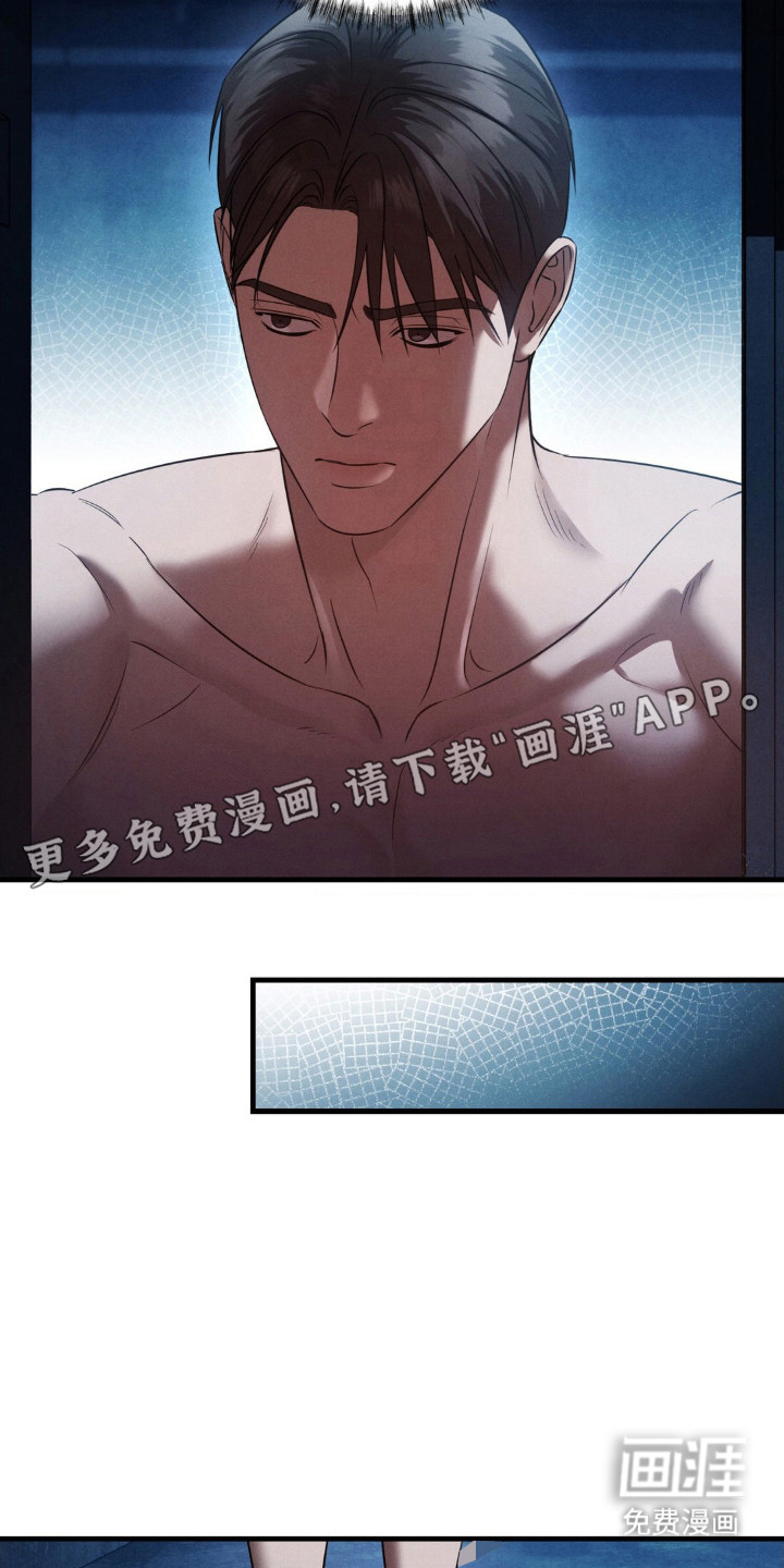 第67话10