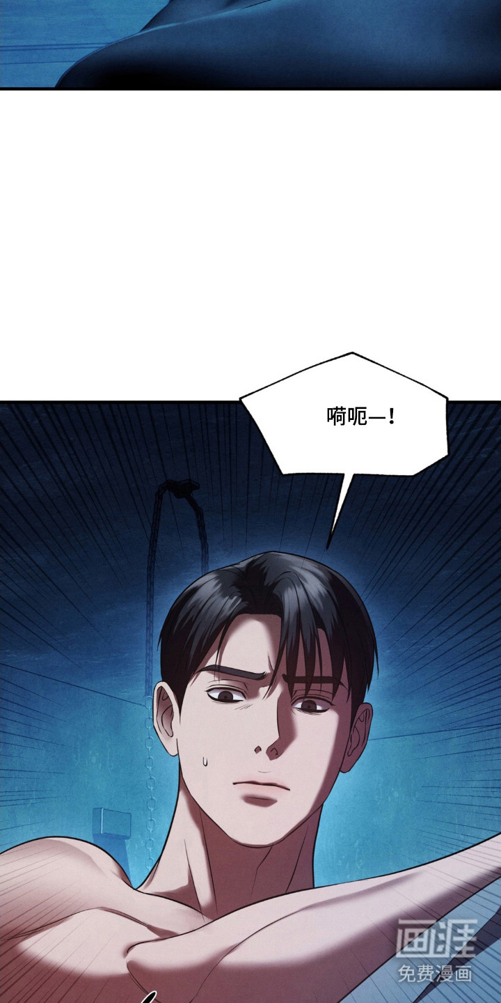 第67话26