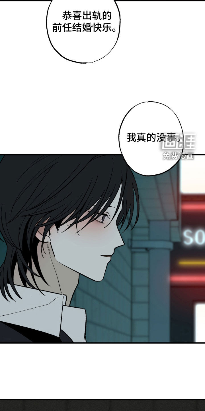 第41话6