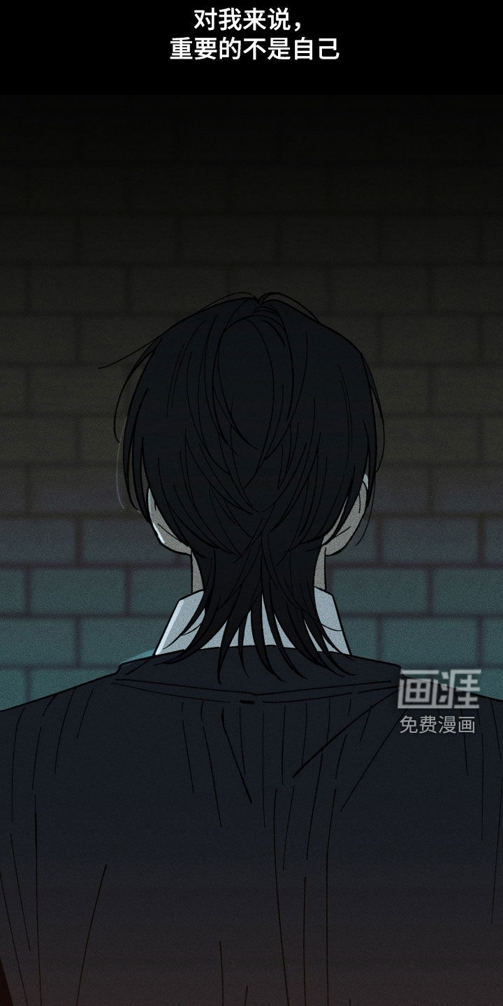 第41话19