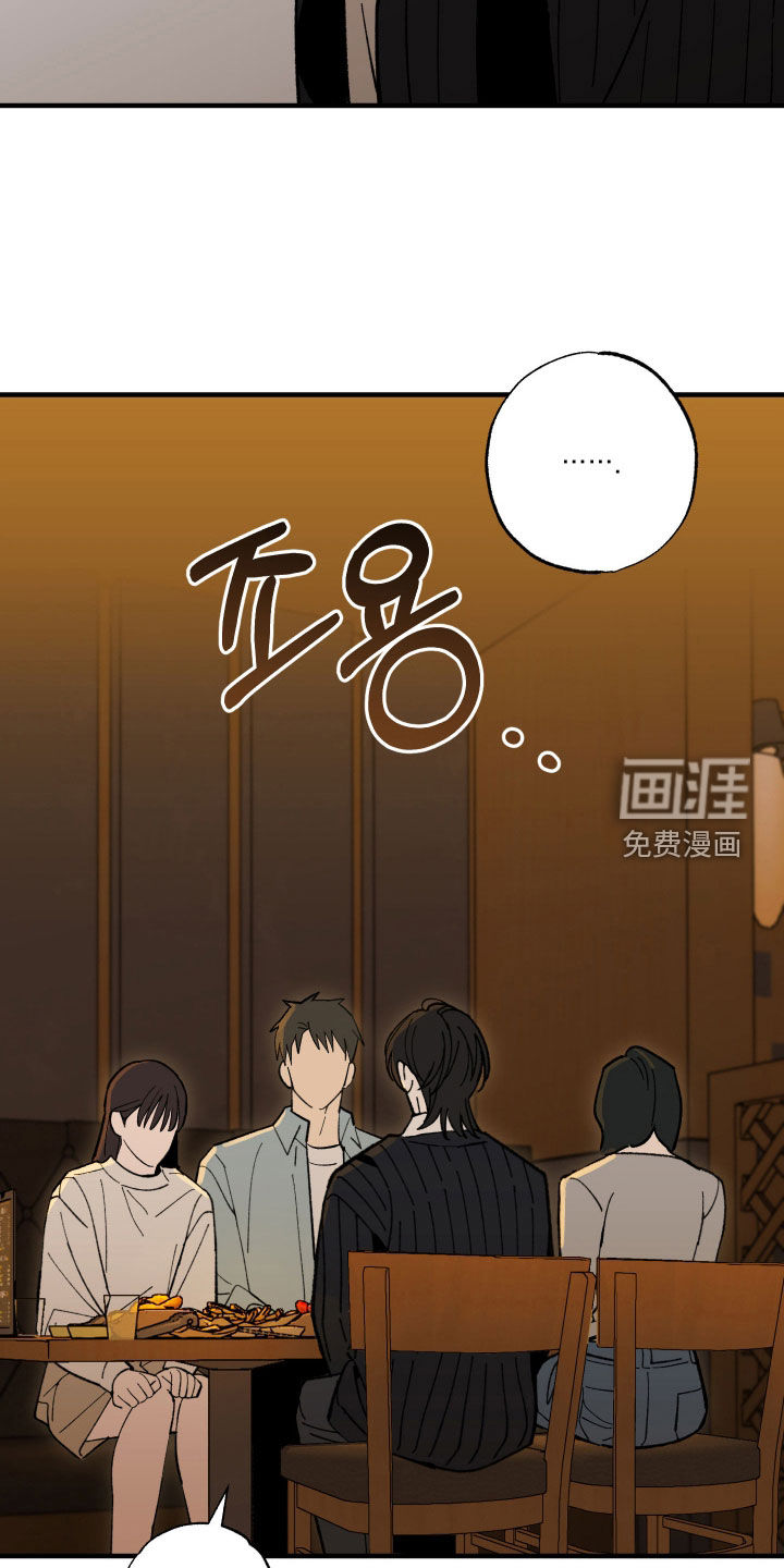 第40话17