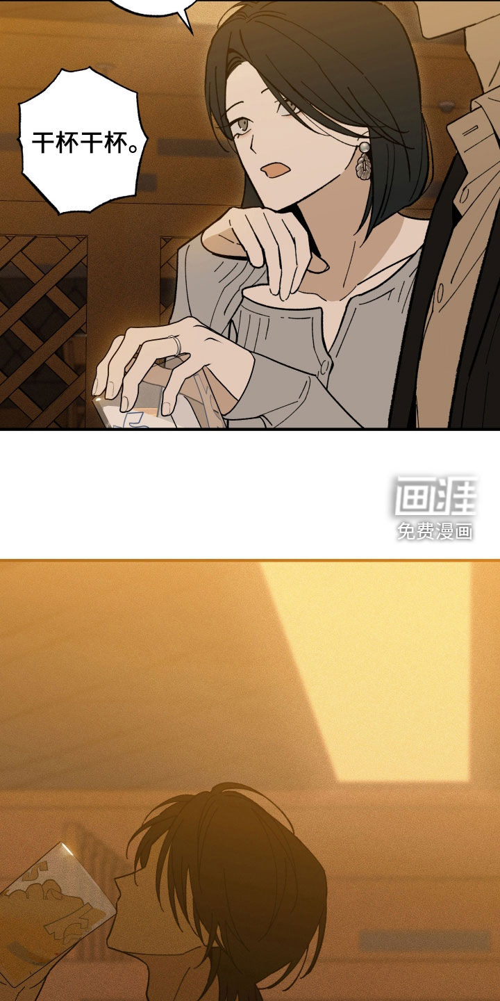 第40话21
