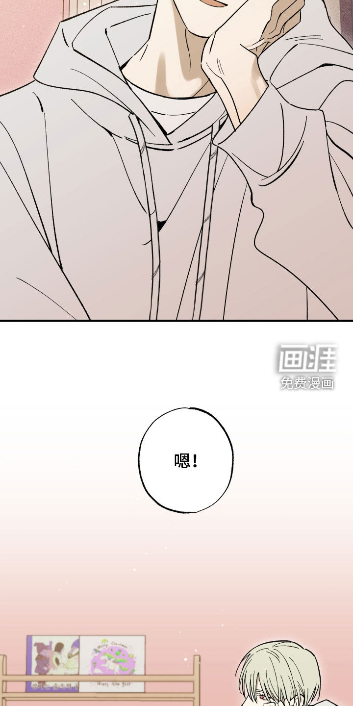 第40话26