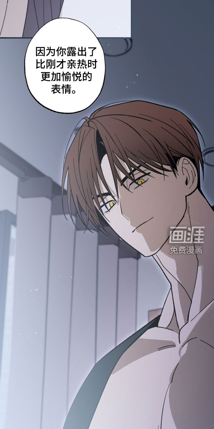 第39话22
