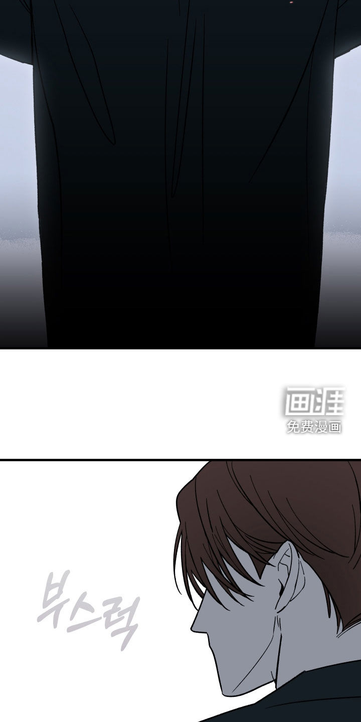 第39话19
