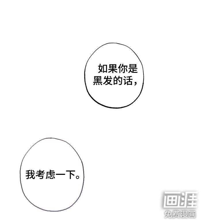 第39话26