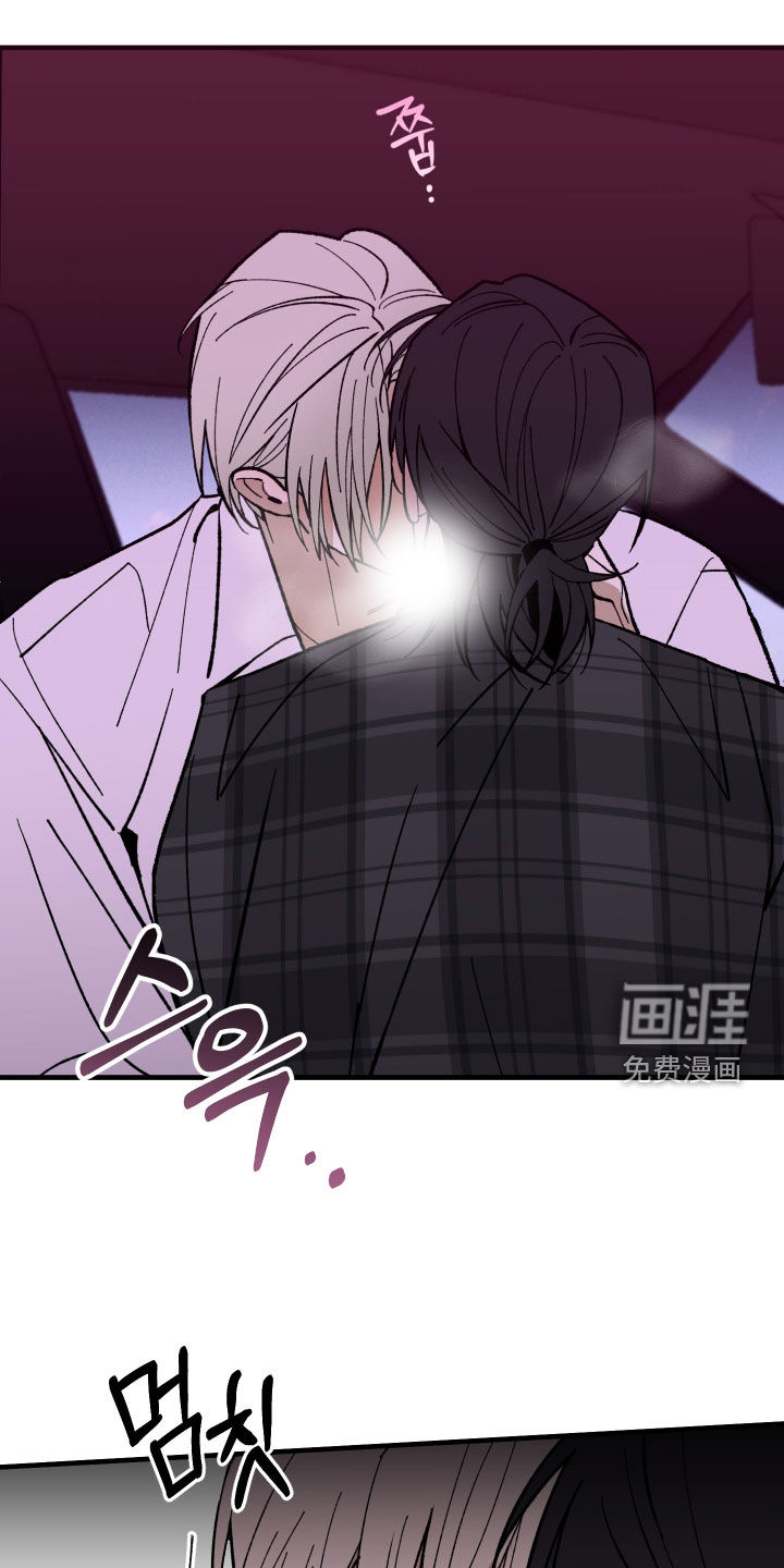 第38话9