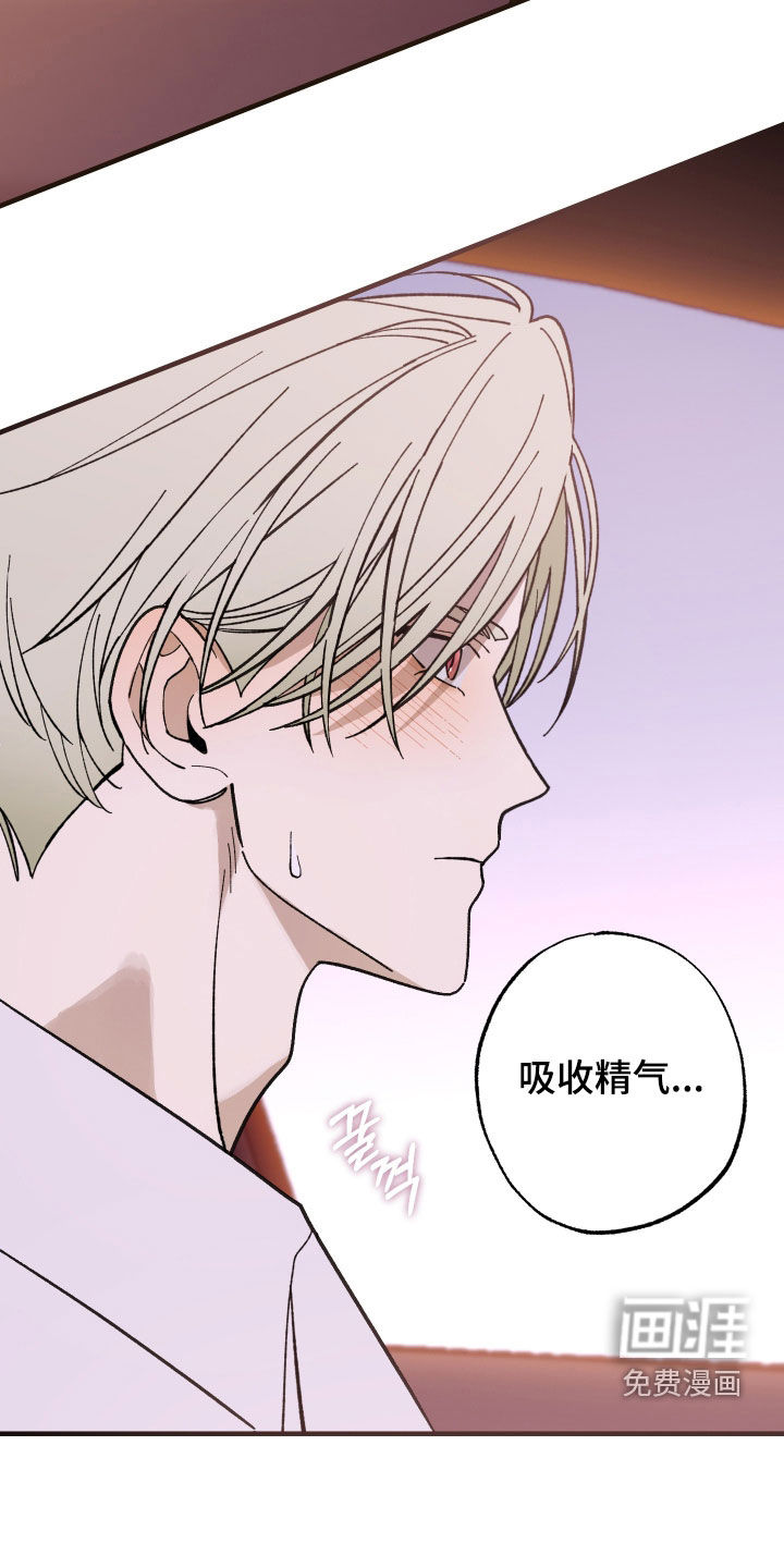 第38话21