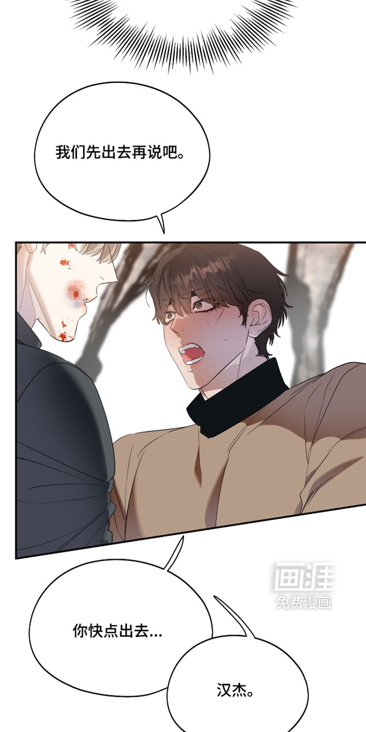 第179话9