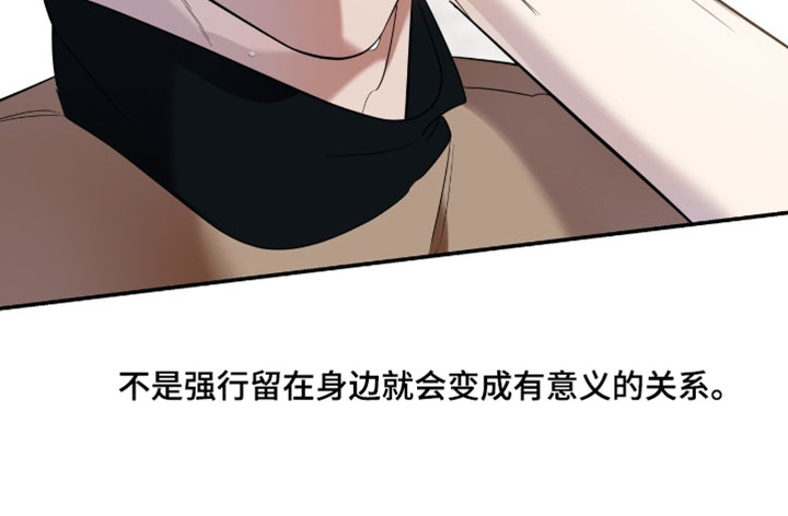 第179话20