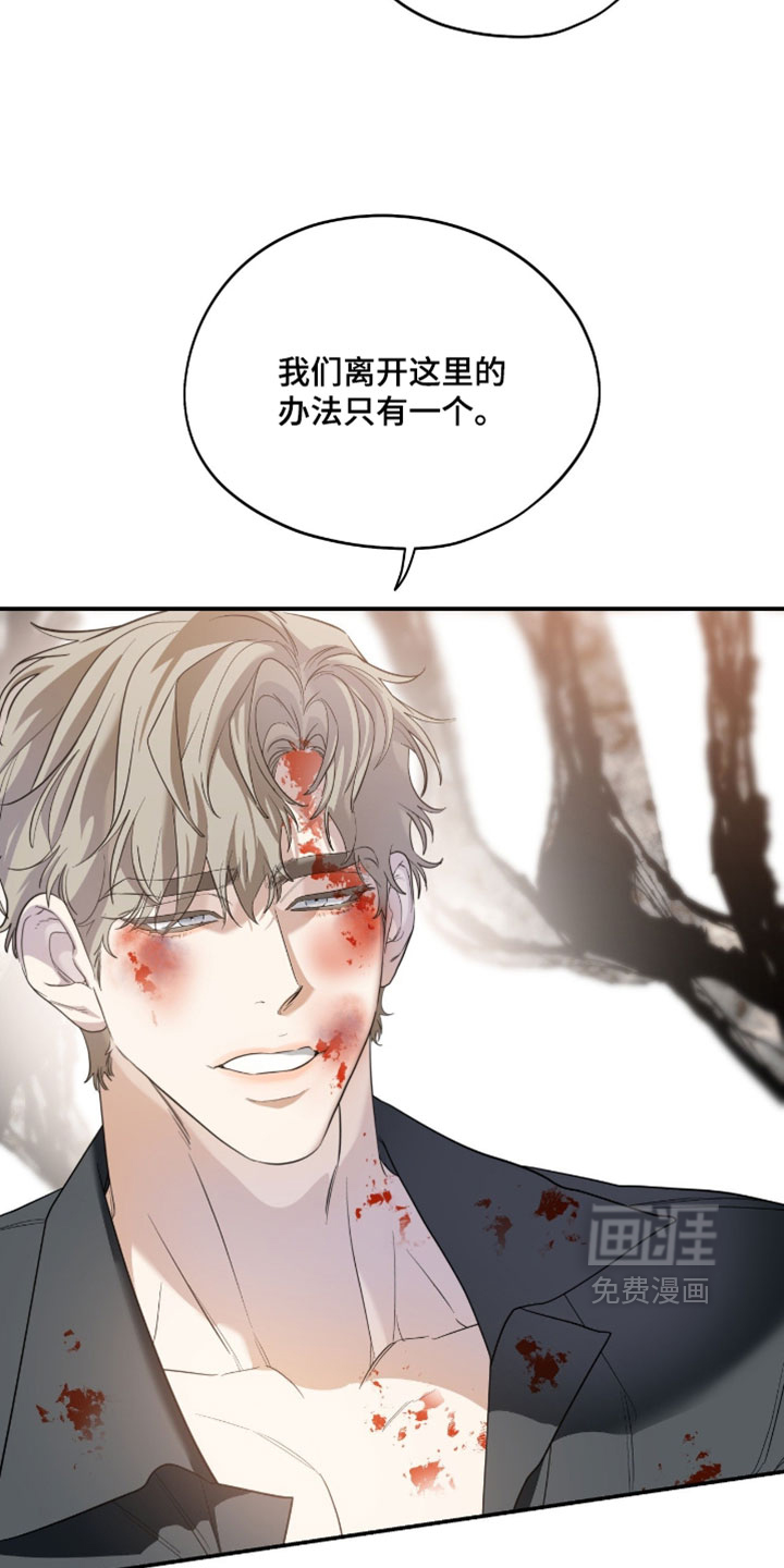 第179话10