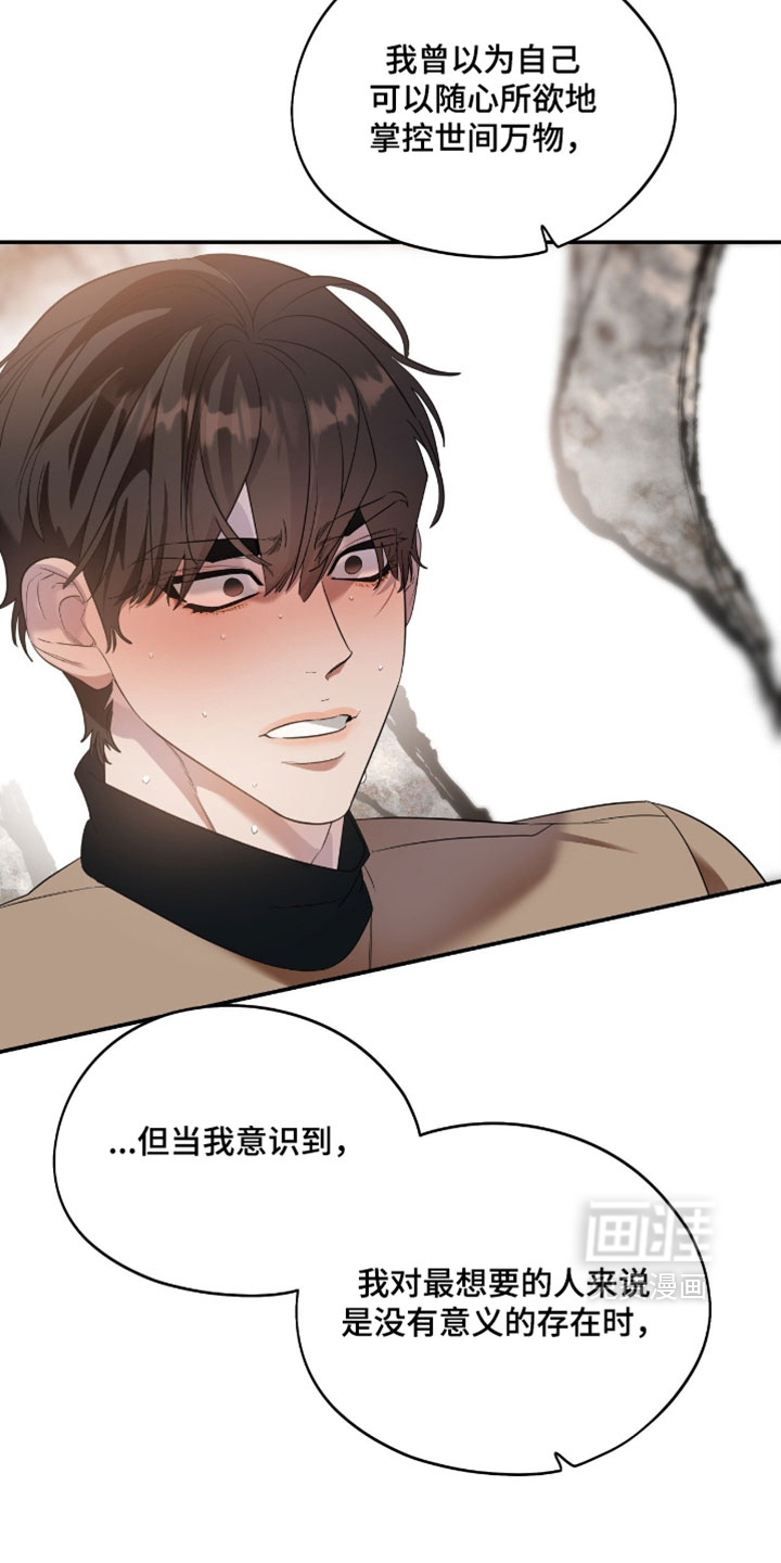 第179话1