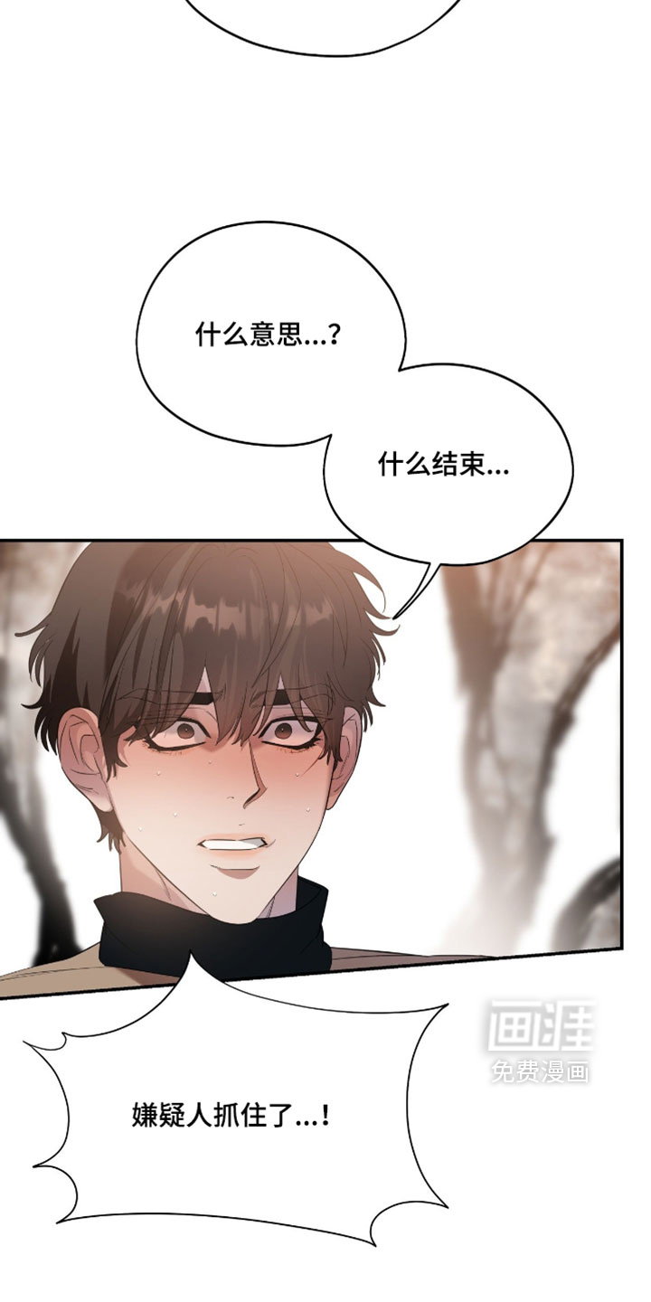 第179话6
