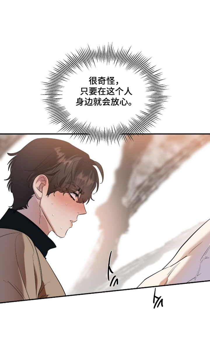 第178话16