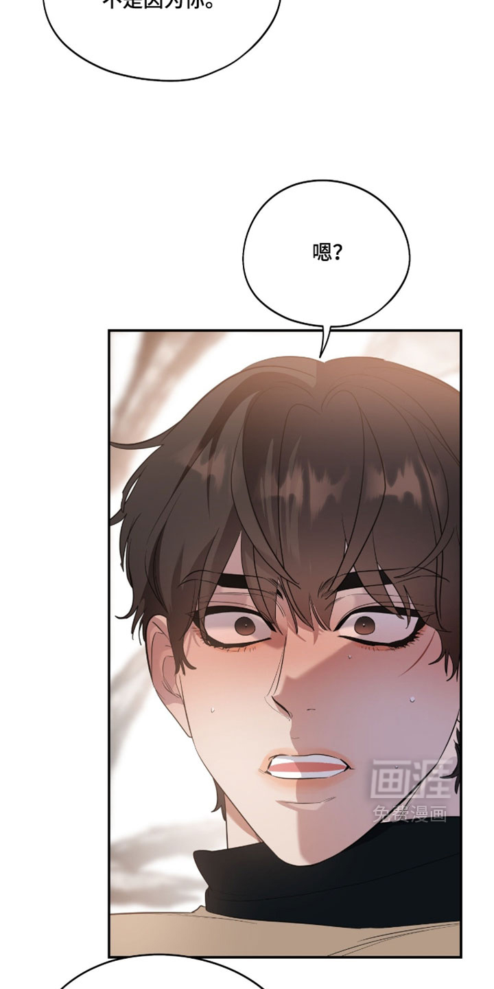第178话18