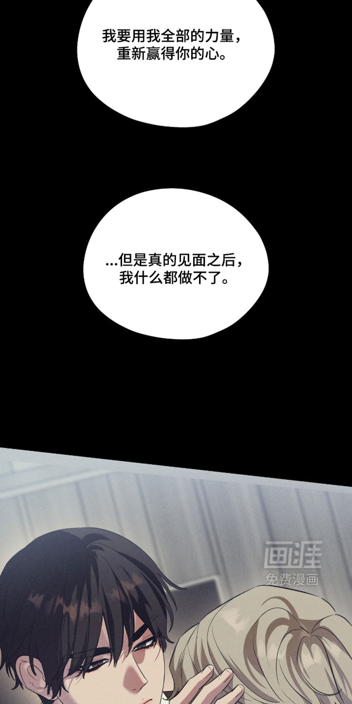 第178话32