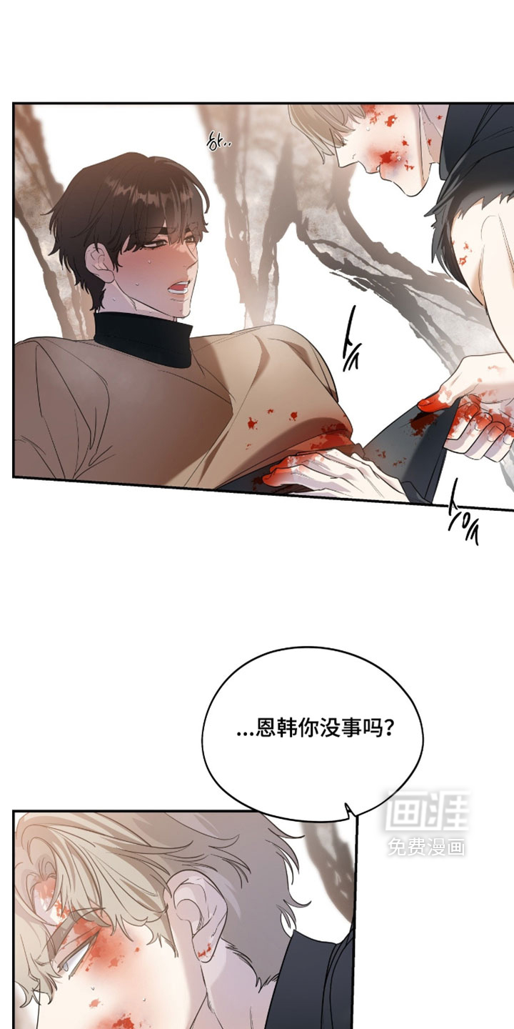 第178话9