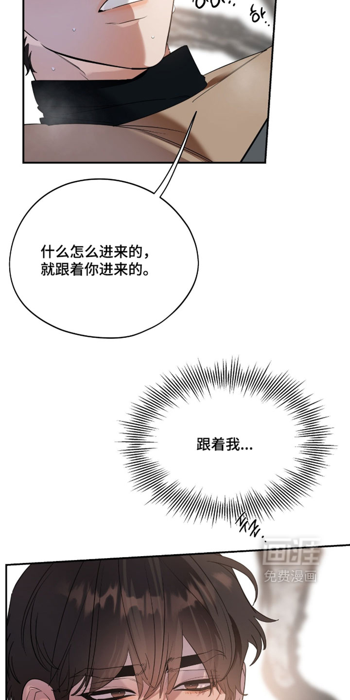 第178话2