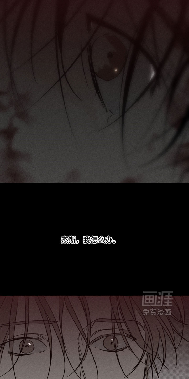 第159话10