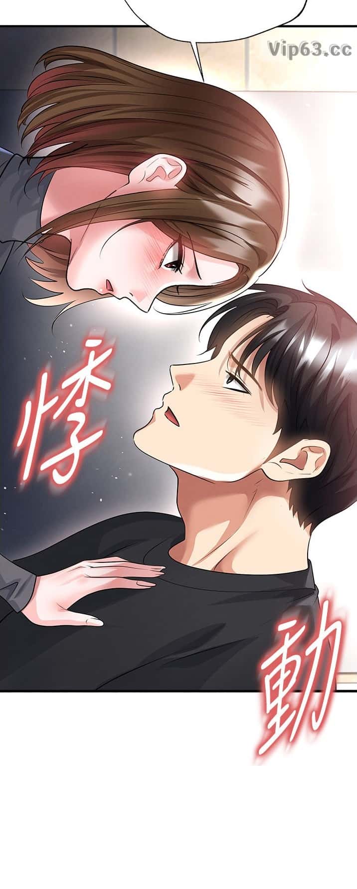 第100话8
