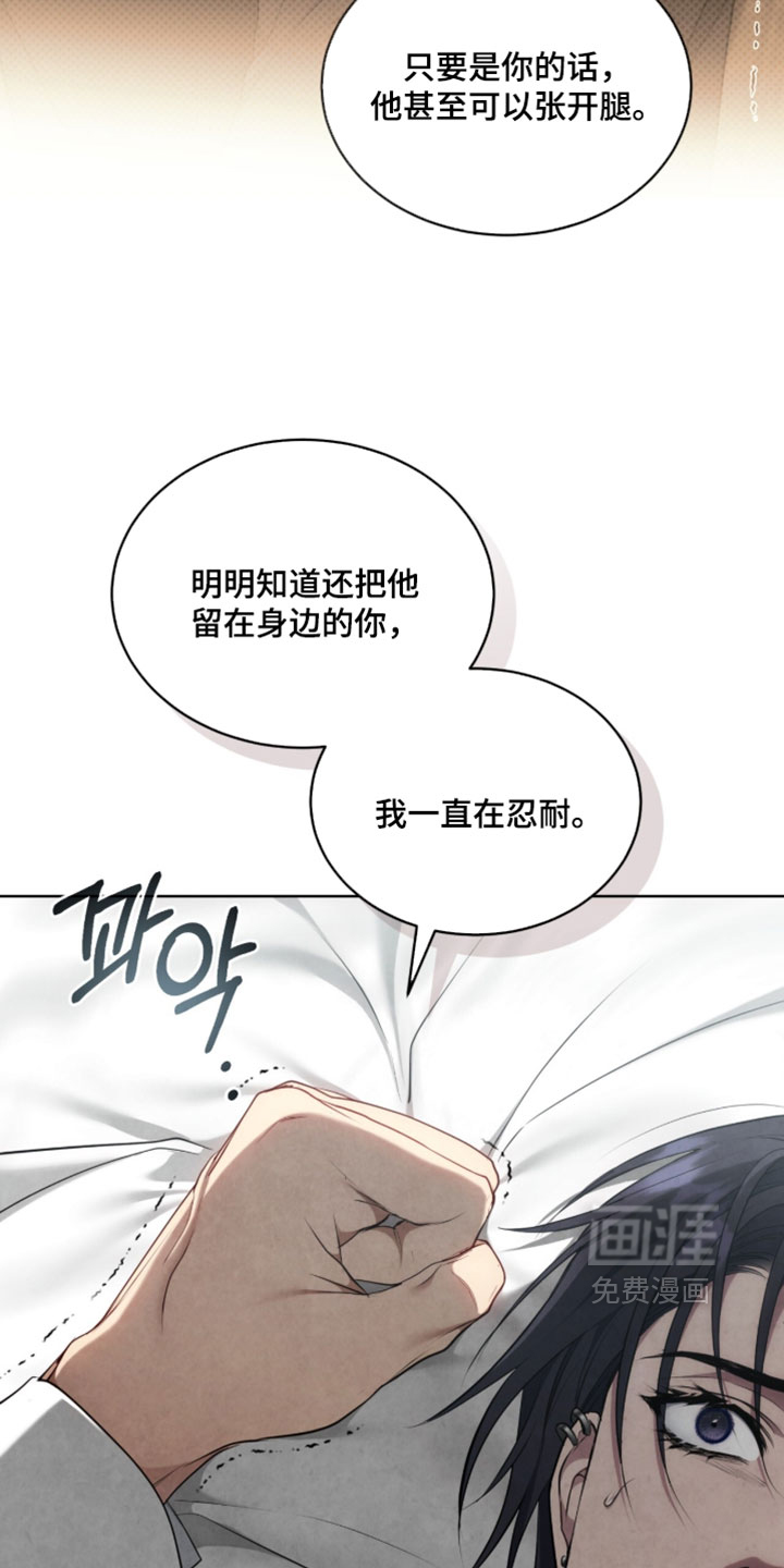 第44话1