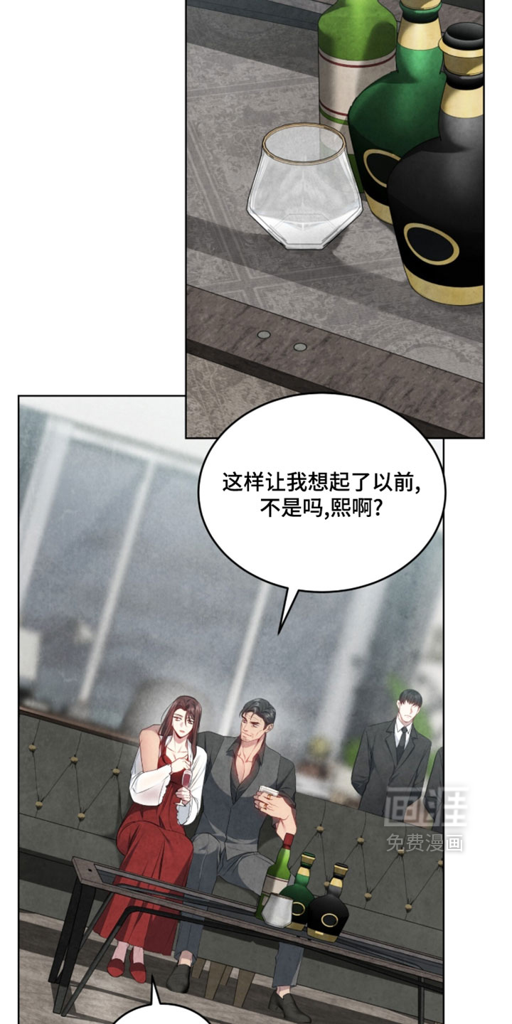 第44话14