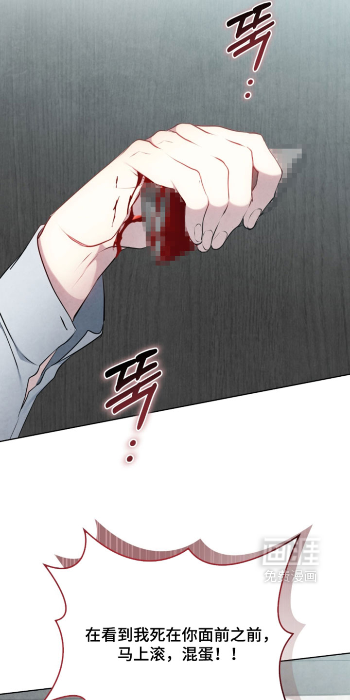 第44话12