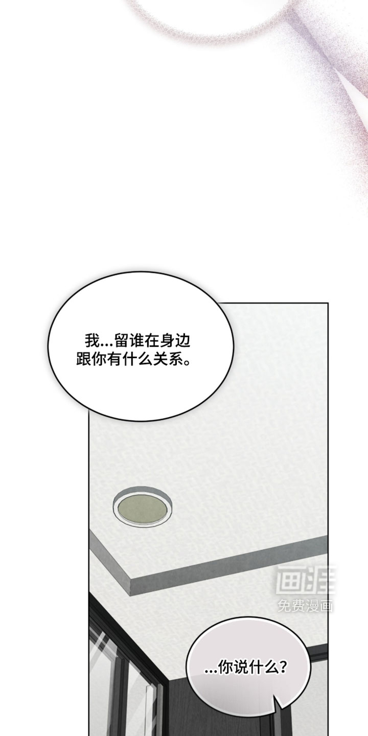 第44话3