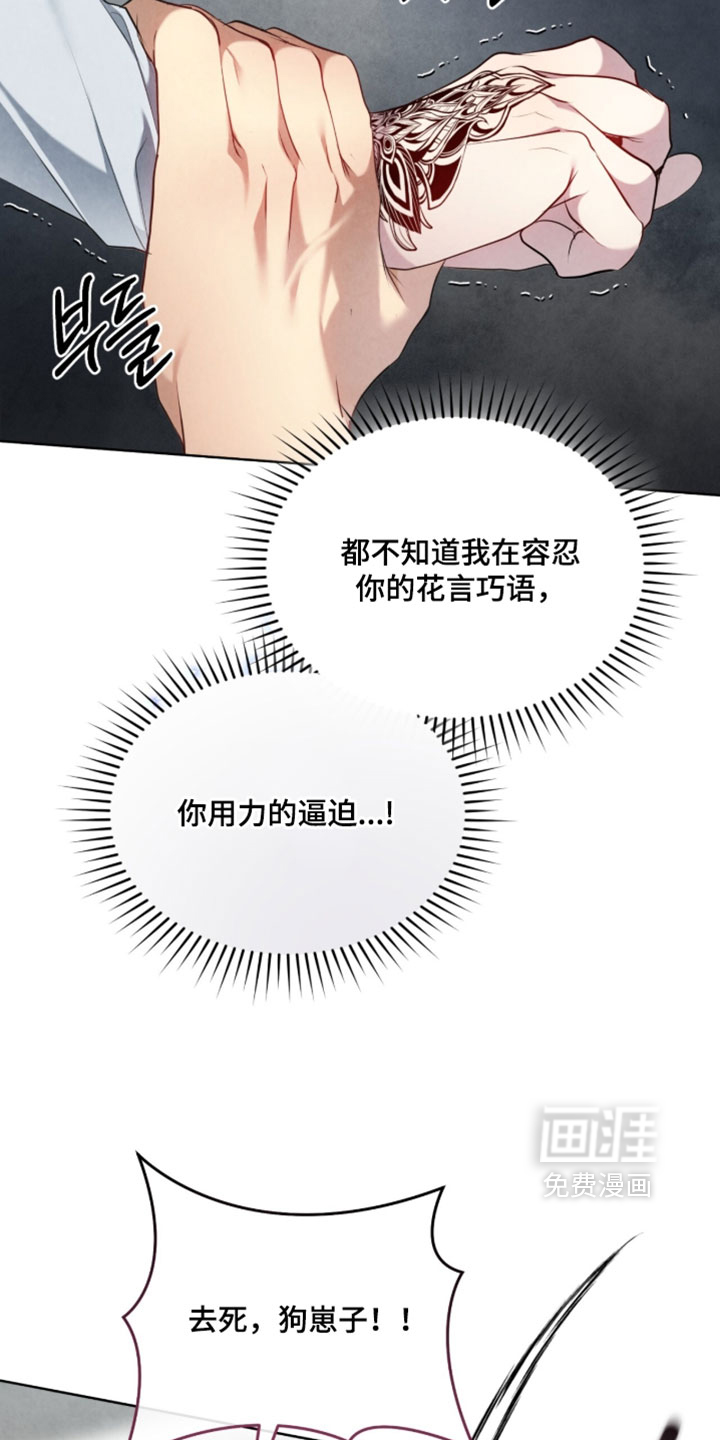第43话15