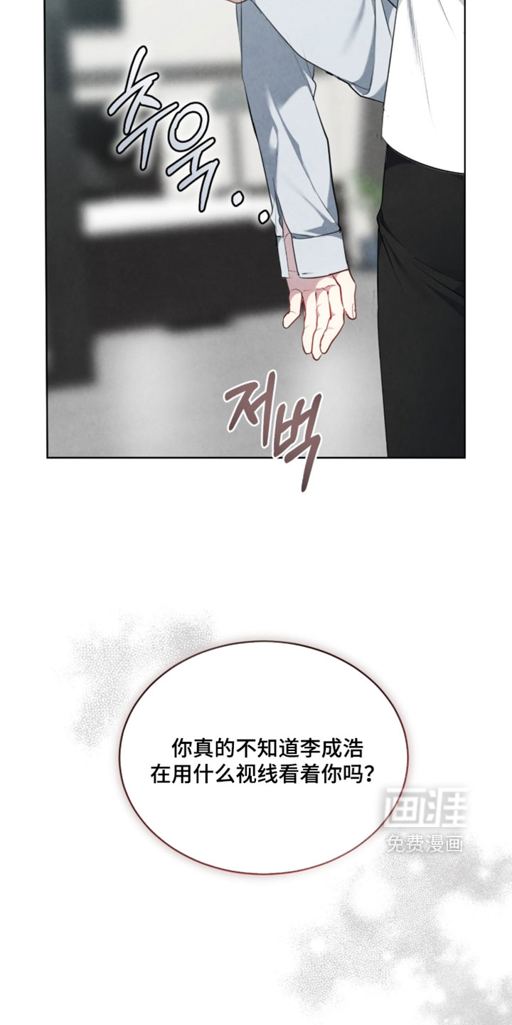 第43话25