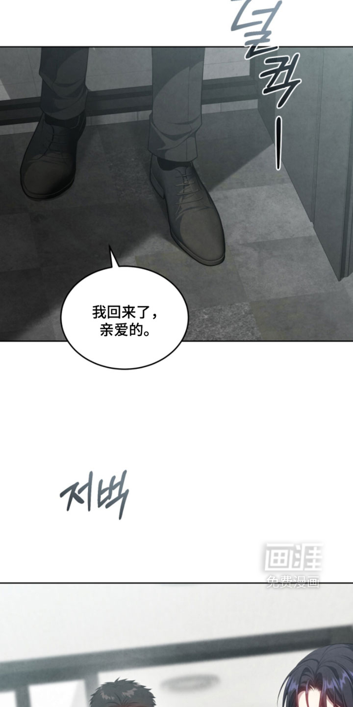 第42话10
