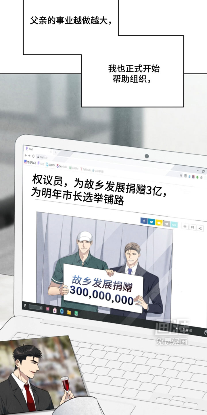 第42话1