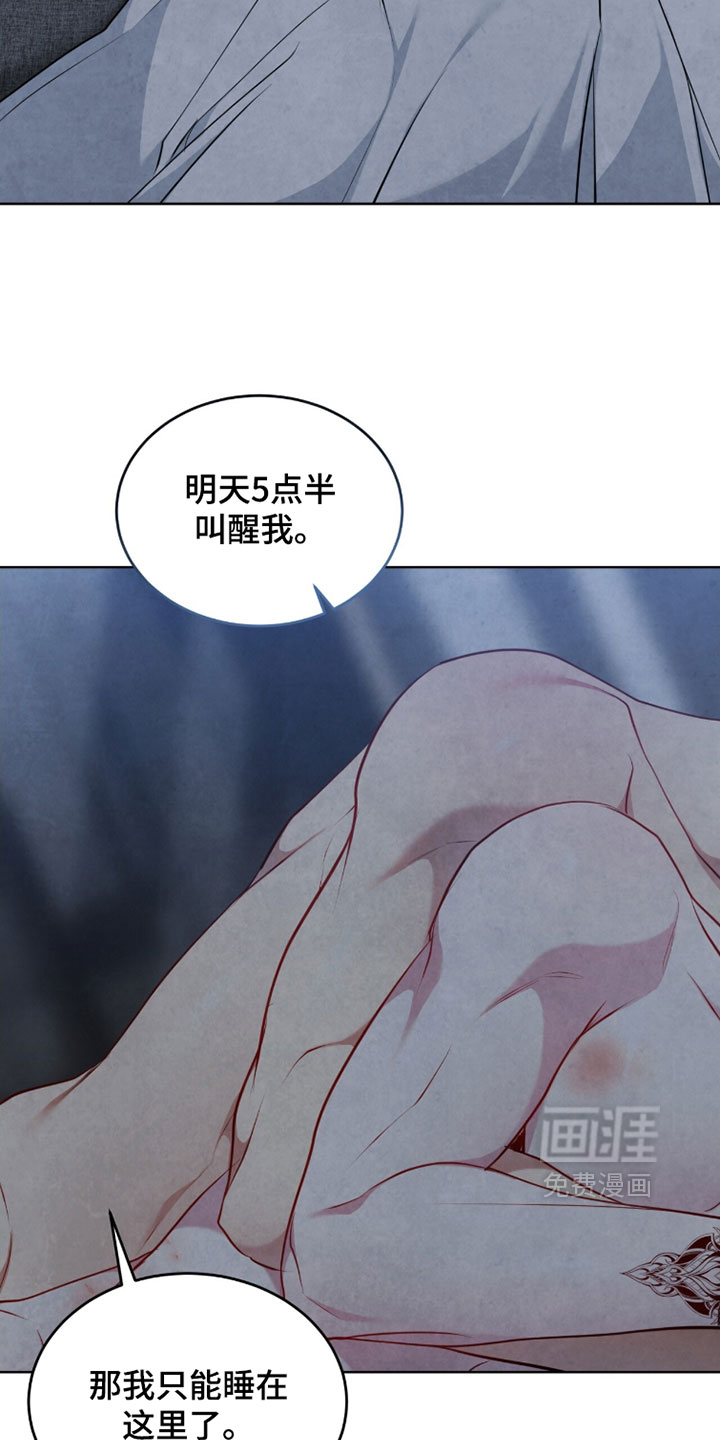 第41话23